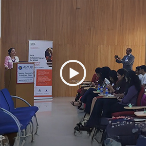 deia-event-video-thumb-1